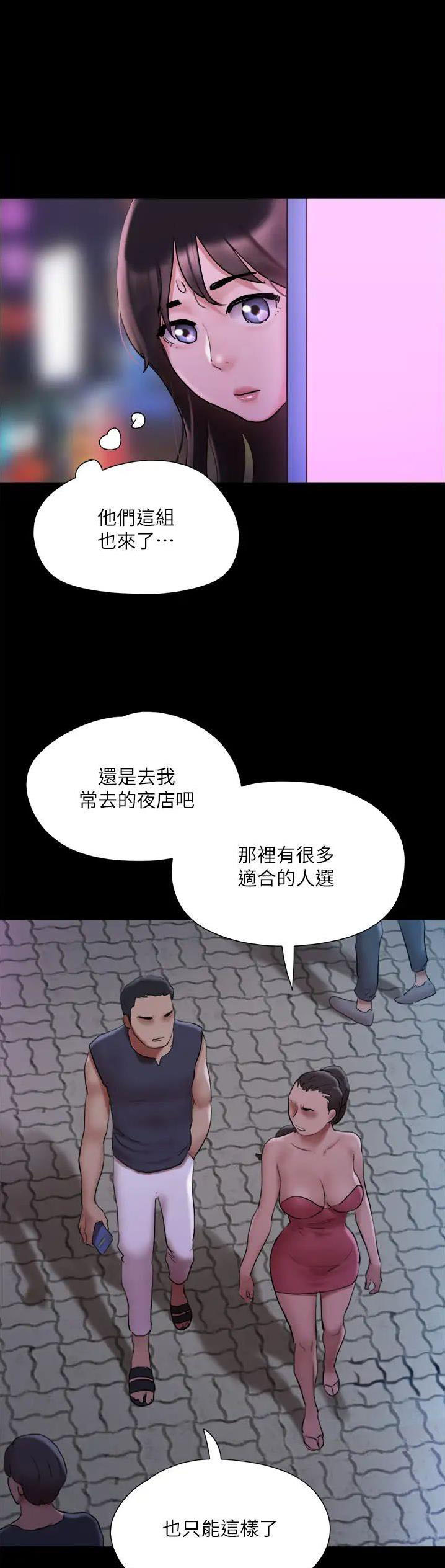 第180话0