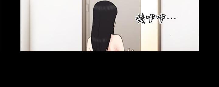 第84话55