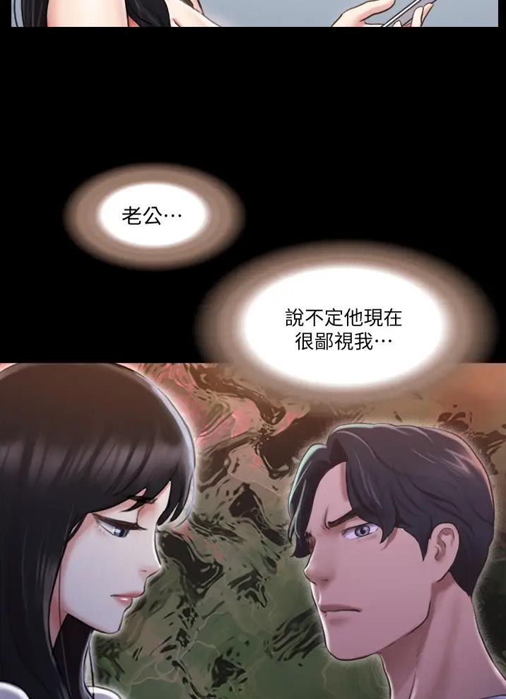 第136话41