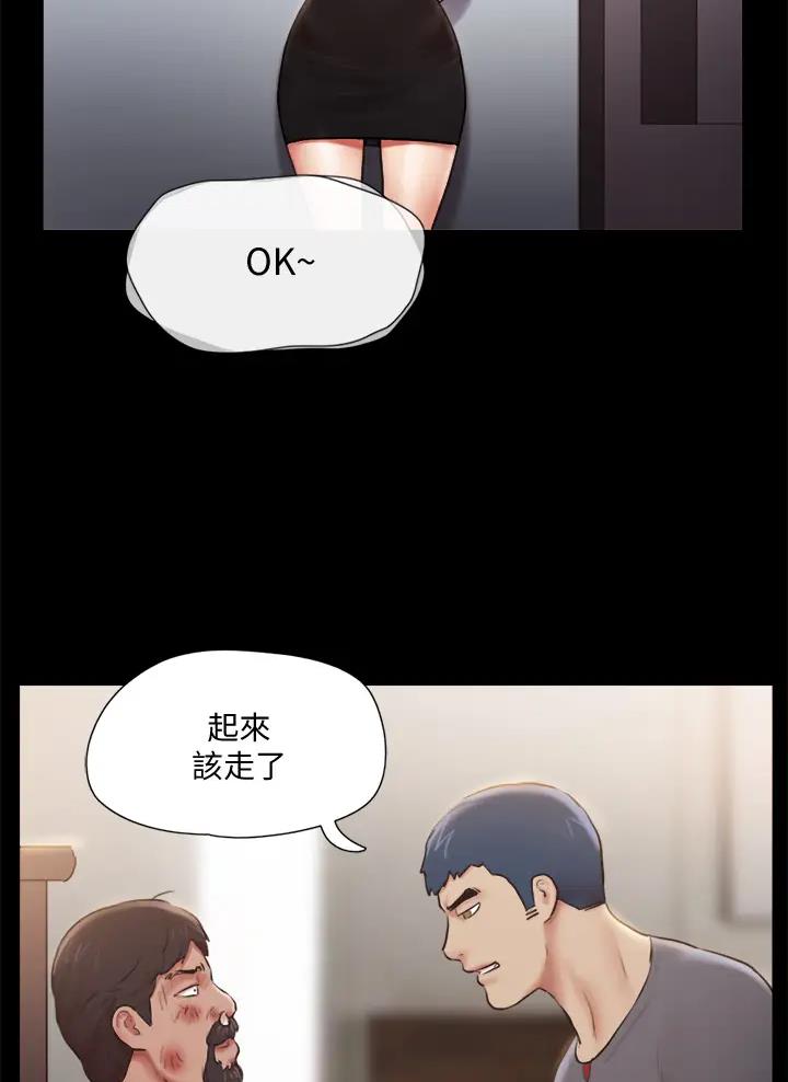 第135话35