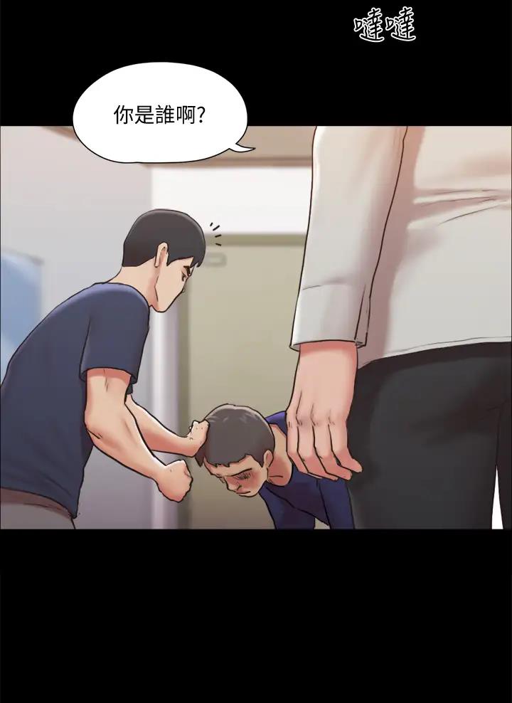 第145话34