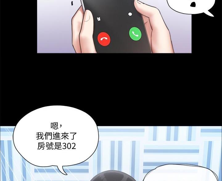 第116话25