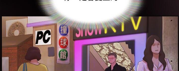 第86话79