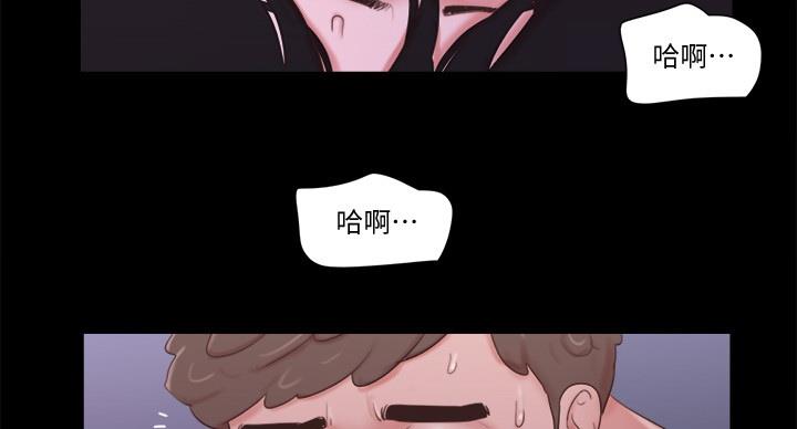 第75话70