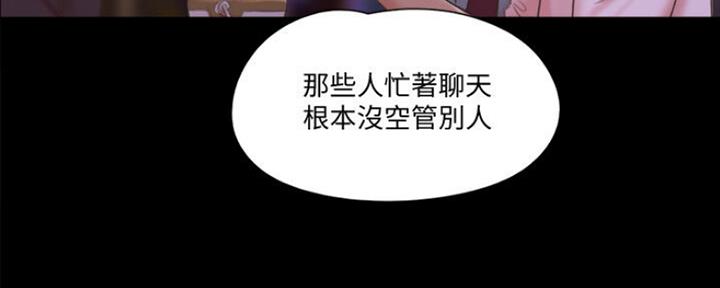 第91话134