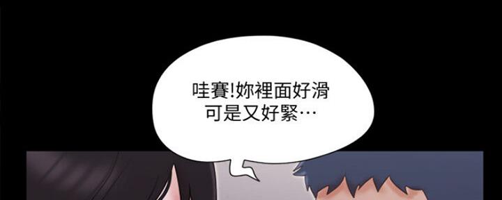 第91话141