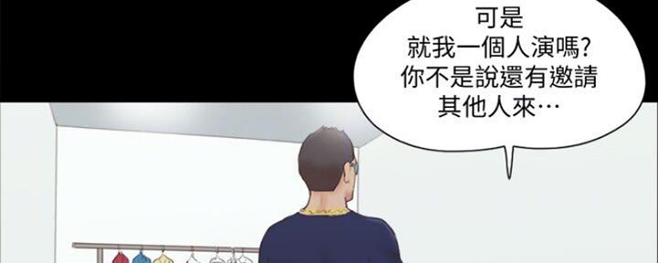 第86话46