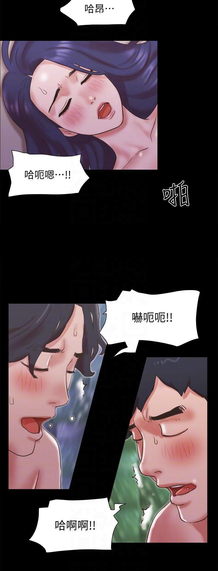 第100话8