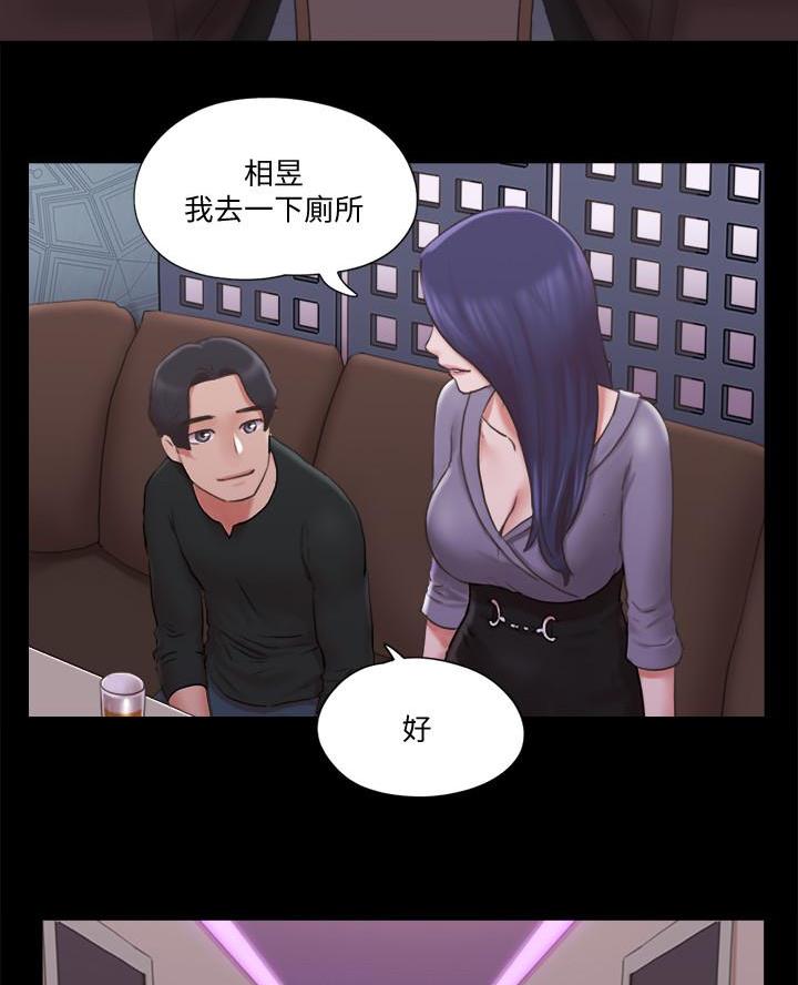 第108话25