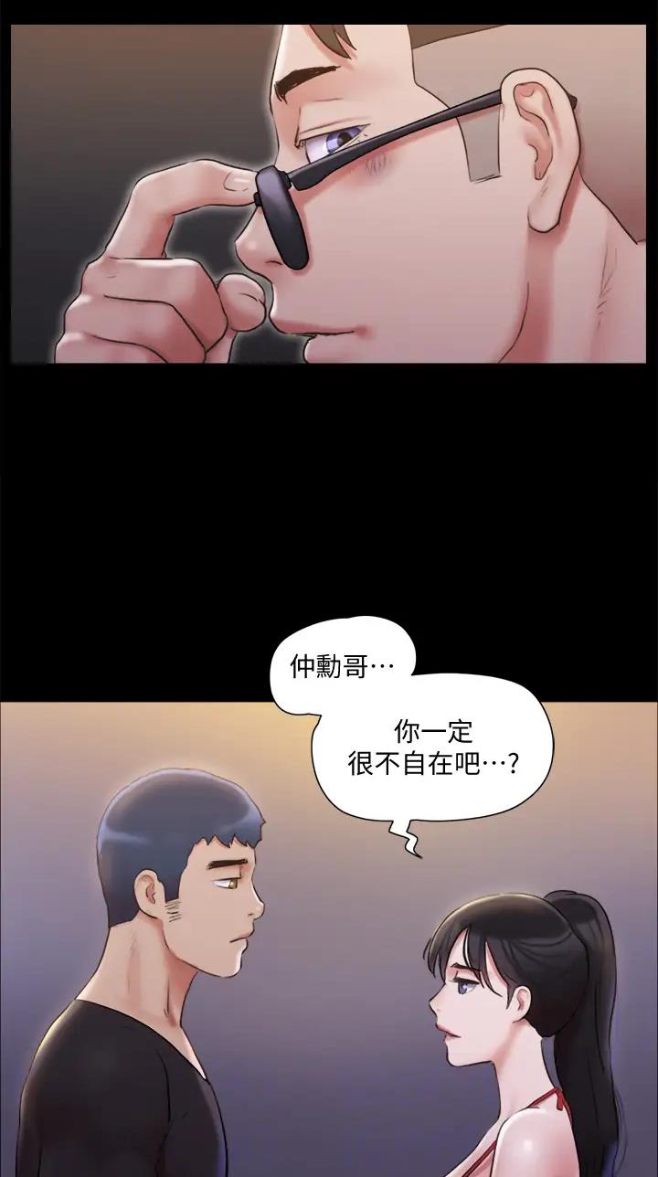 第148话10