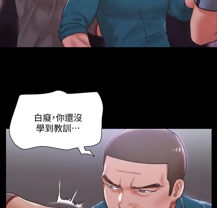 第131话46