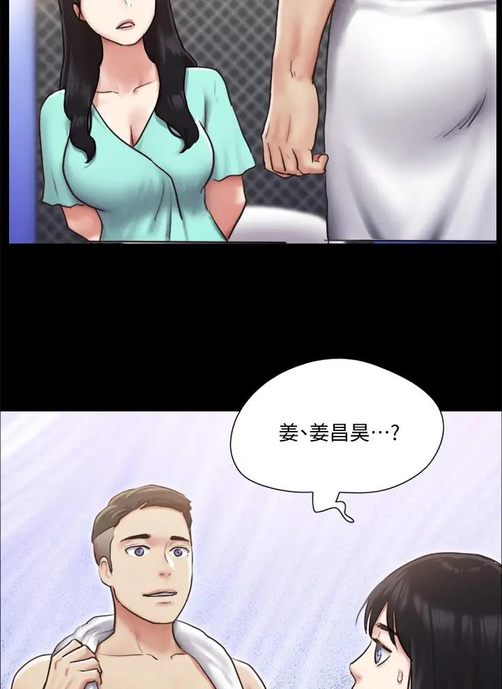 第133话35