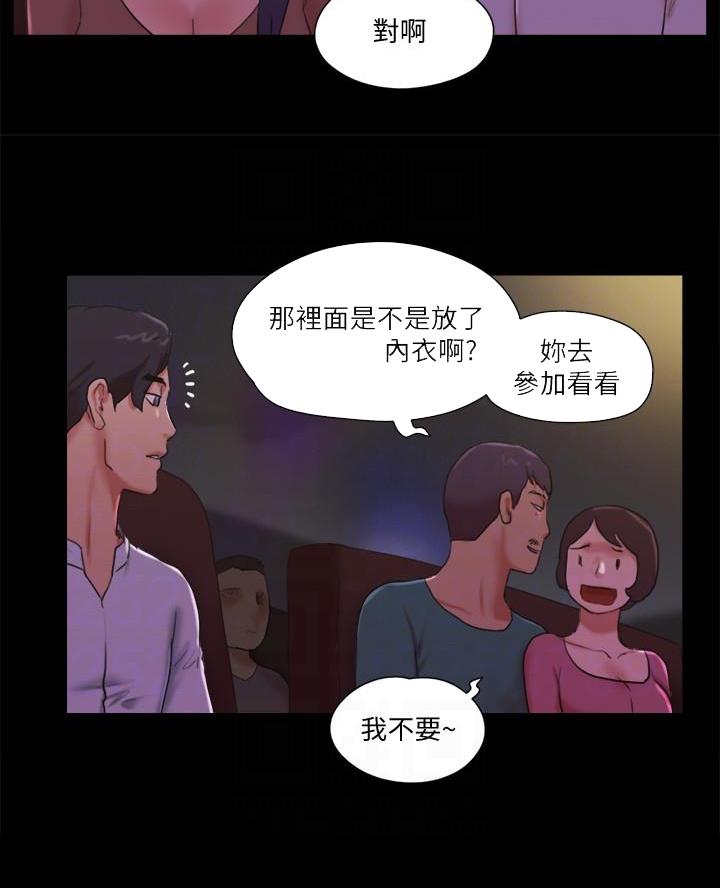 第101话21