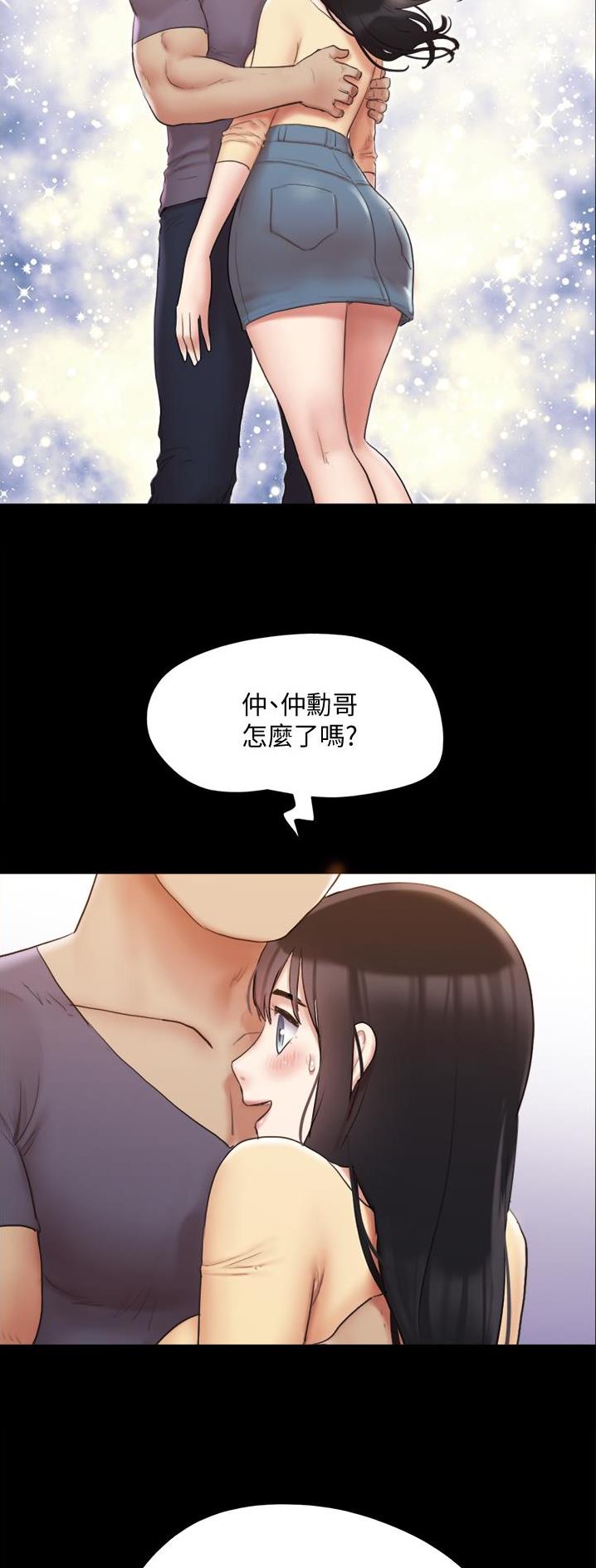 第168话5