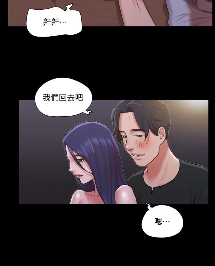 第113话35