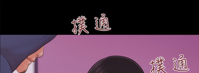 第93话138