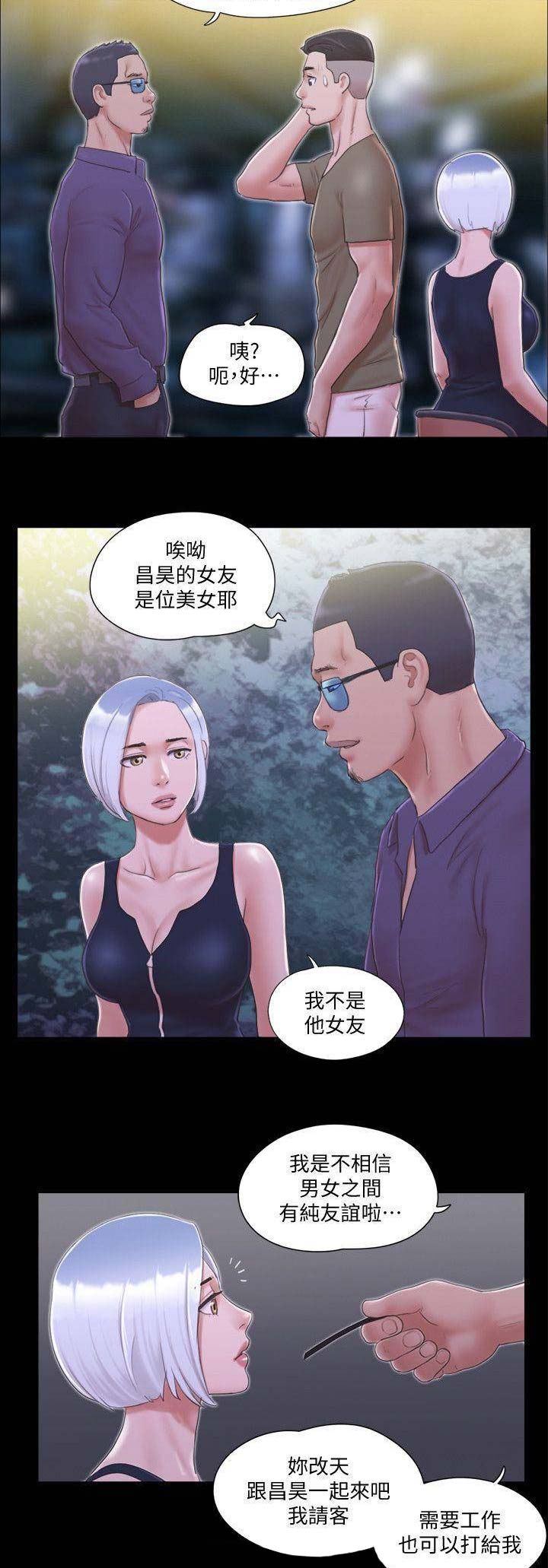 第45话1