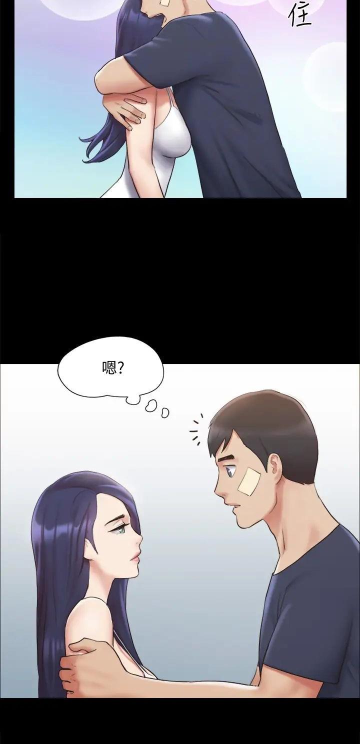 第151话8