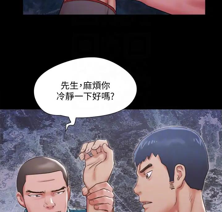 第130话30