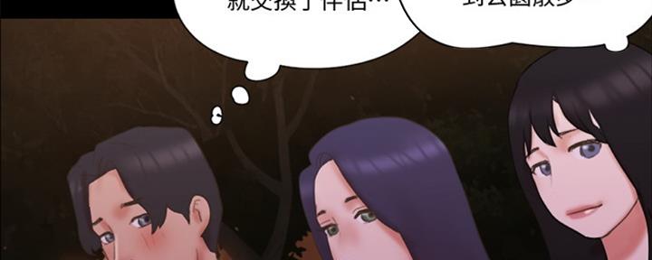 第81话35