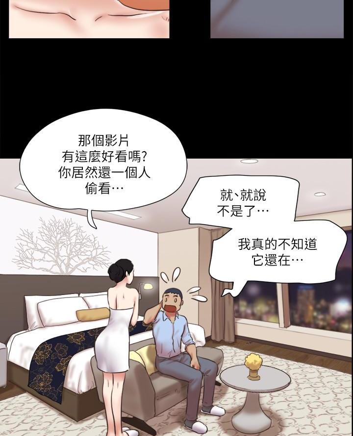 第105话42