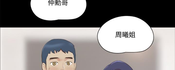 第80话43