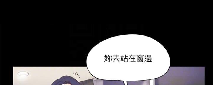 第91话27