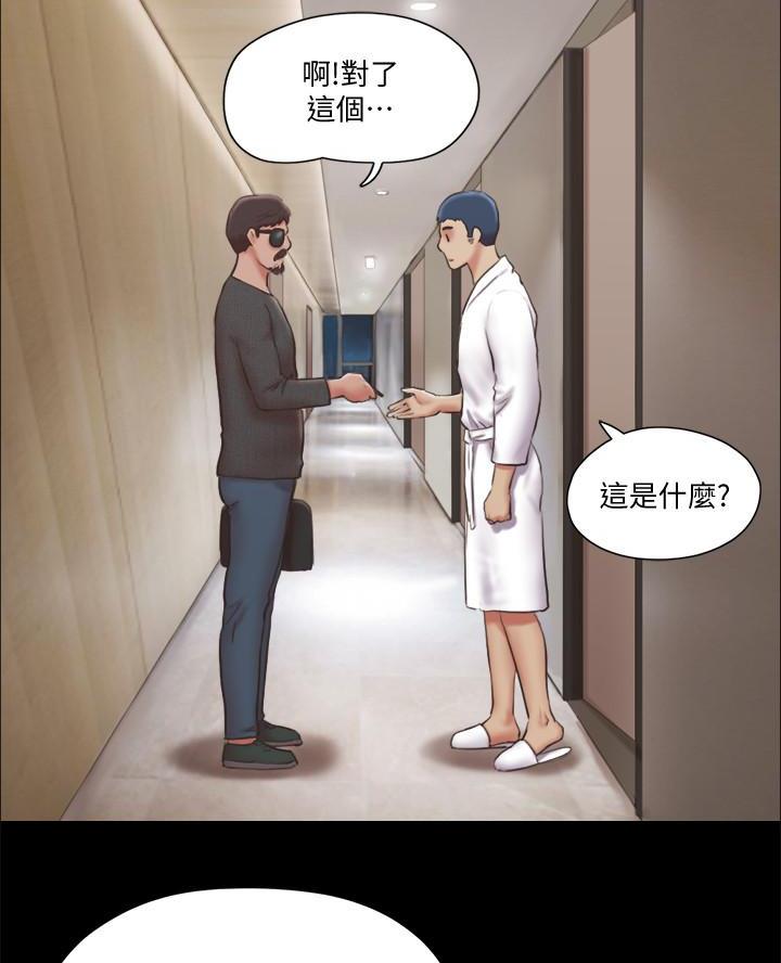 第108话1