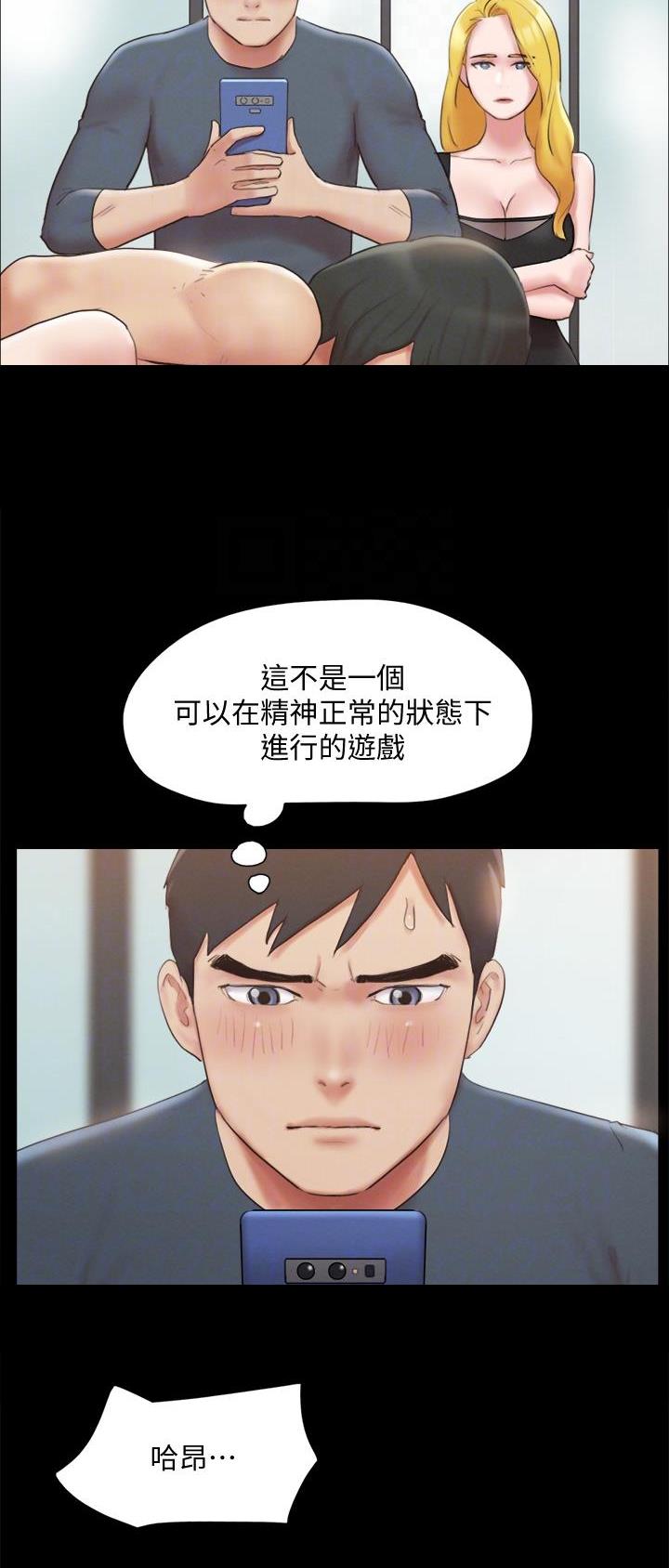 第160话1