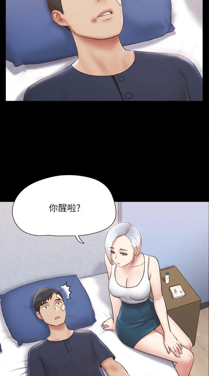 第149话1