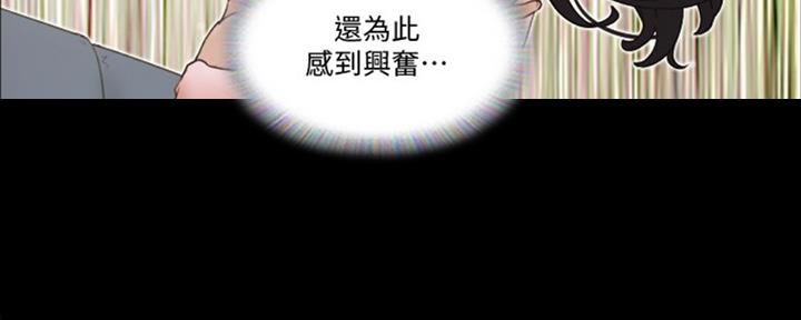 第79话120