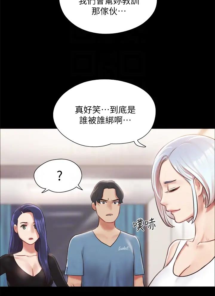 第135话9