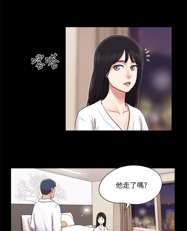 第108话6