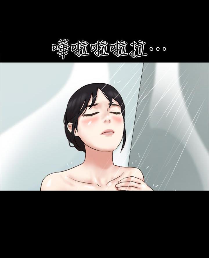 第105话34