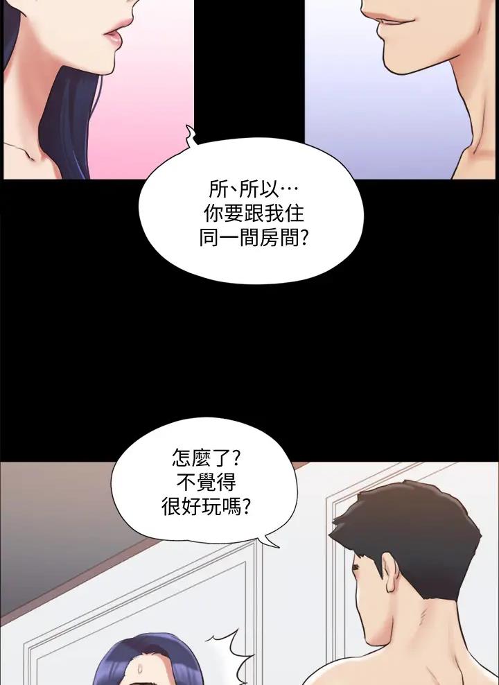 第146话26