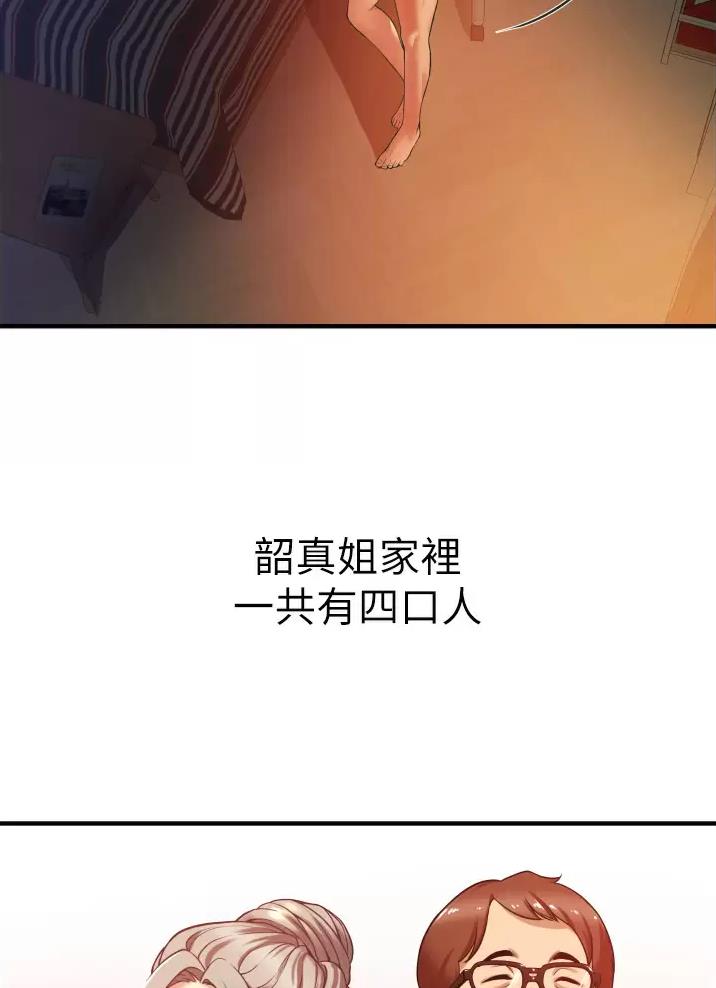 第4话20