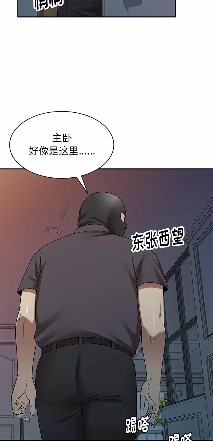 第17话18