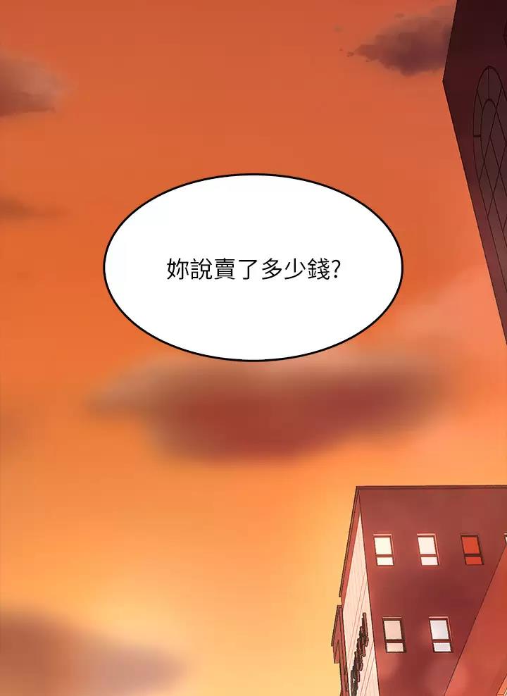 第15话1