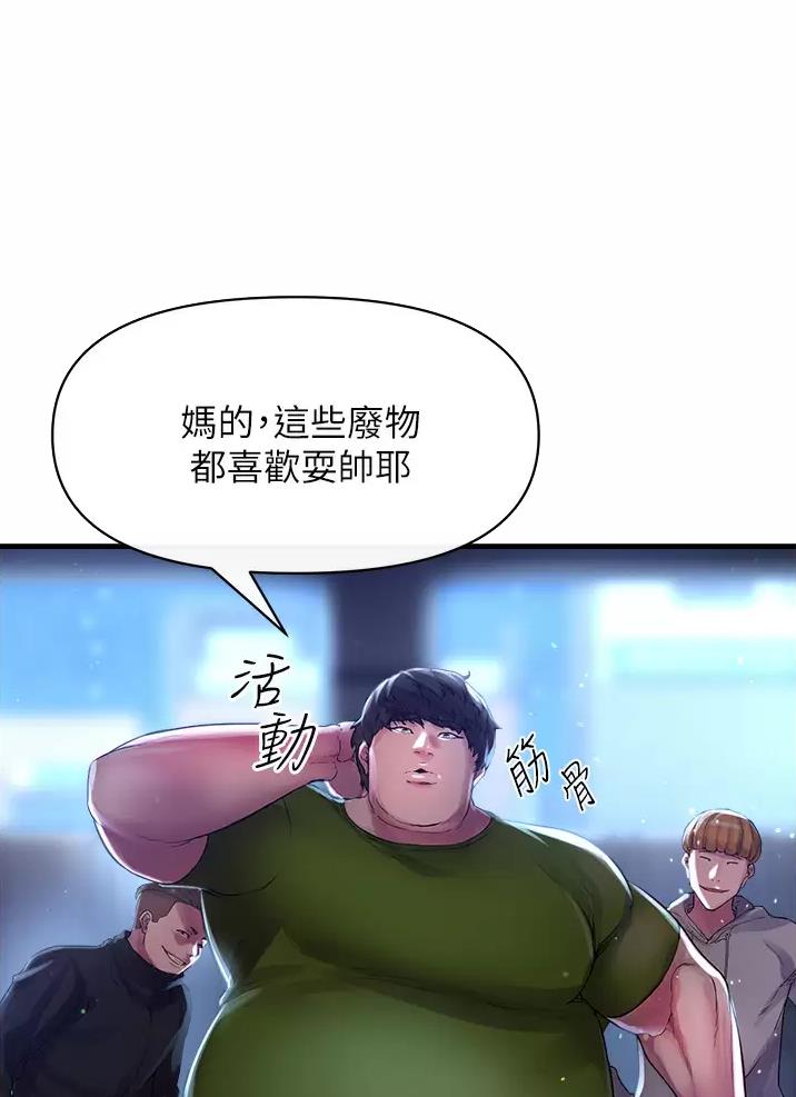 第18话0