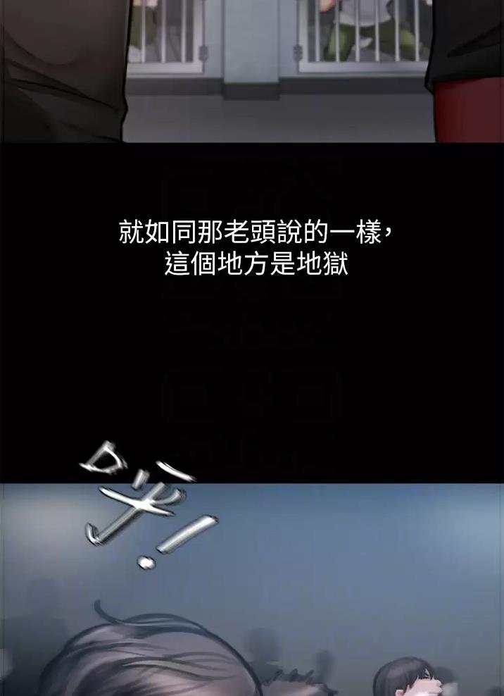 第14话13