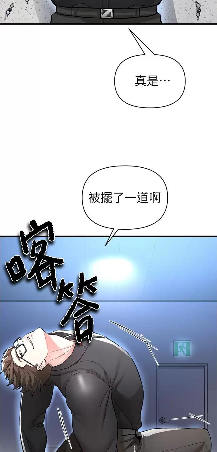 第35话26