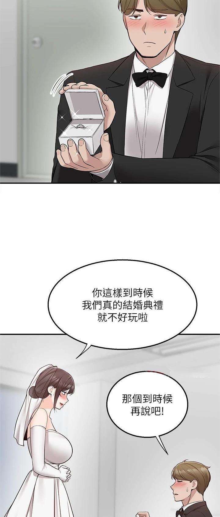 第45话1