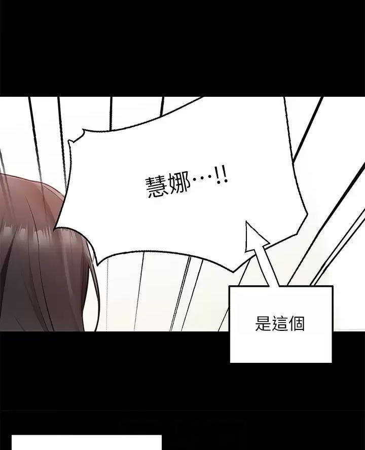 第21话22