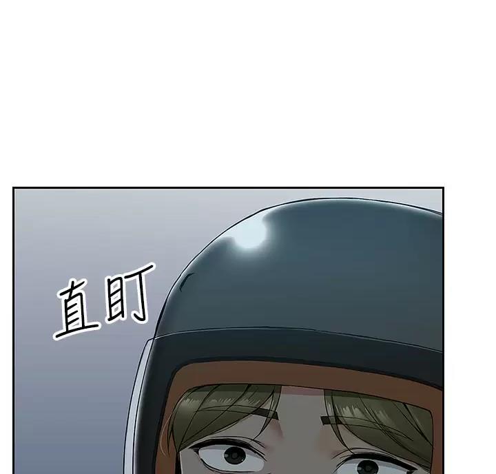 第7话41