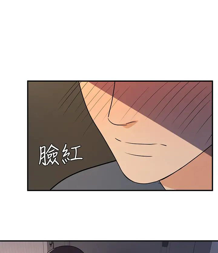 第8话0