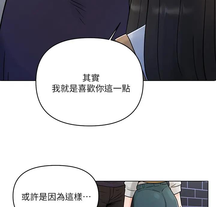 第9话21