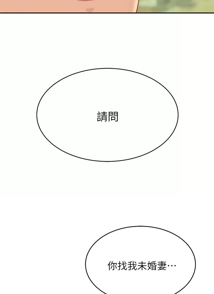 第44话27