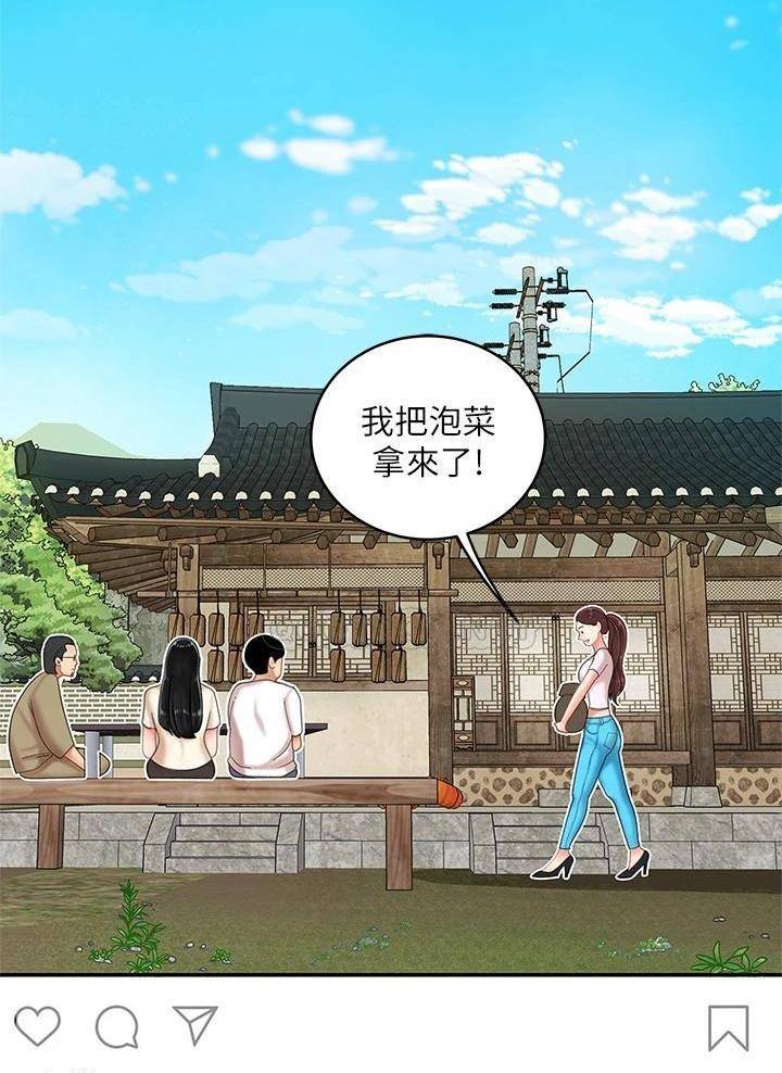 第29话35