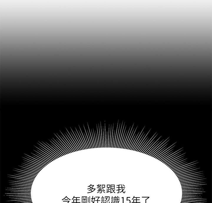 第8话0