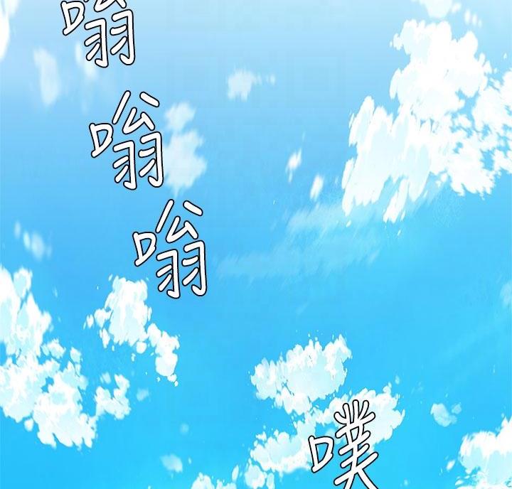 第13话10